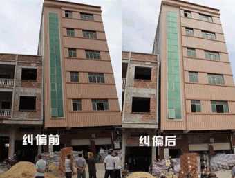 运城临猗县倾斜纠正