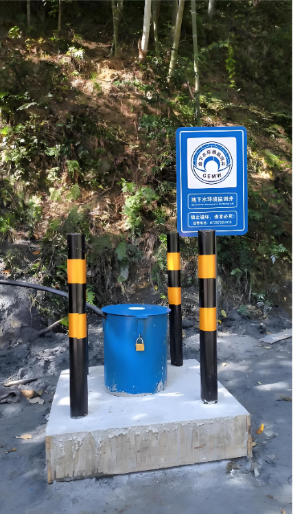 运城临猗县监测井